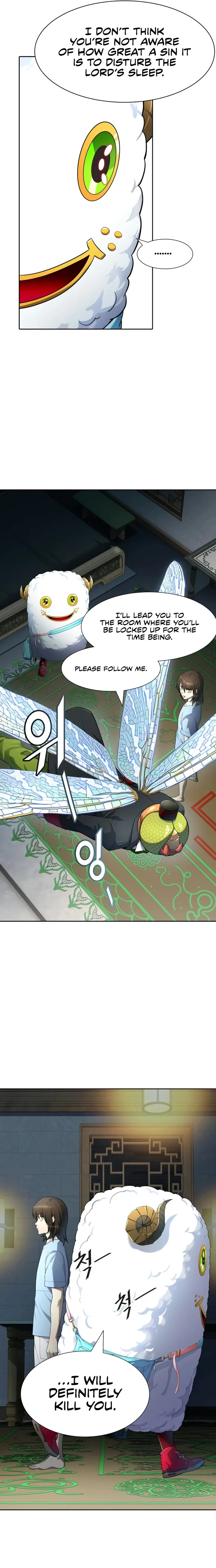 Tower of God Chapter 554 image 23
